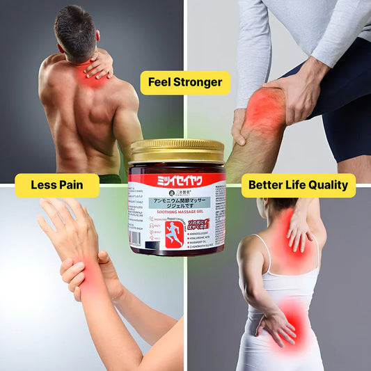QuickRelief™ - Japanese Instant Pain Relief Soothing Massage Gel W Mist Spray vx Edition